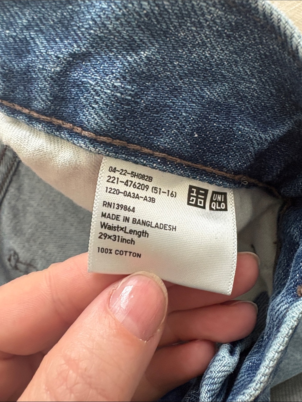 JW ANDERSON light blue denim relaxed jeans - Picture 6 of 6